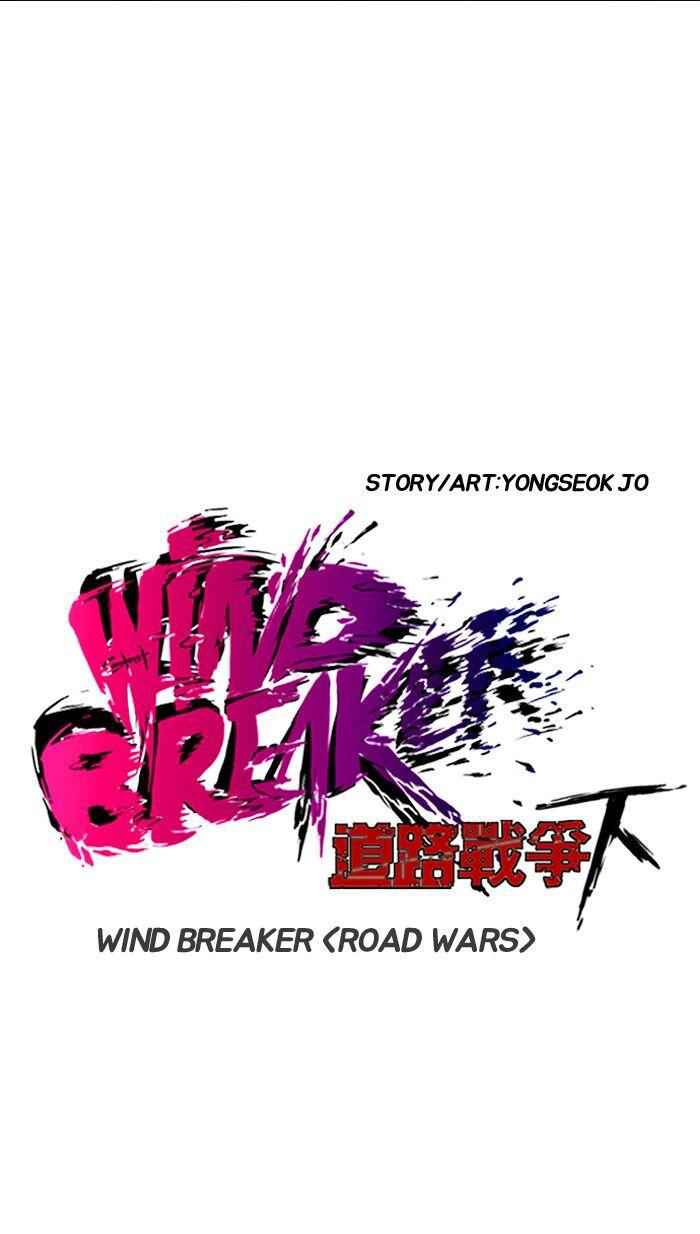 Wind Breaker Chapter 153 9